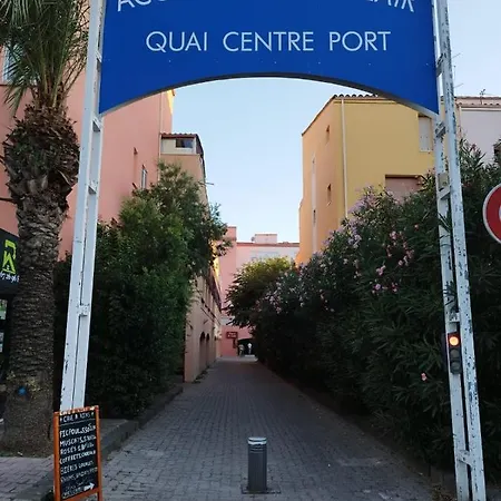 Centre Port Cap D'agde アパート アグド